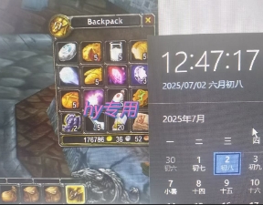 全自动游戏搬砖，每日轻松躺入1k+，长期变现暴利项目【揭秘】-宅客基地