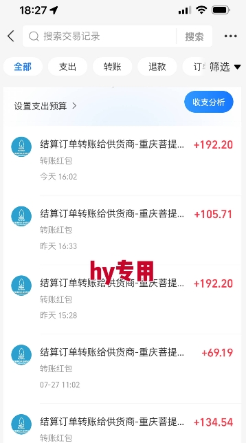 暑假三款热门游戏自动搬砖，长期稳定，轻松搬砖吃肉，日入1k ，可批量矩阵无限放大【揭秘】-宅客基地