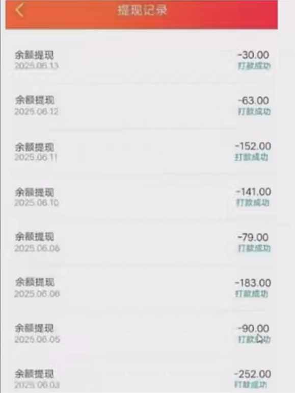 （15338期）零撸阅读一键运行，最新无门槛平台，一部手机即可操作，单日收益50-300…-宅客基地