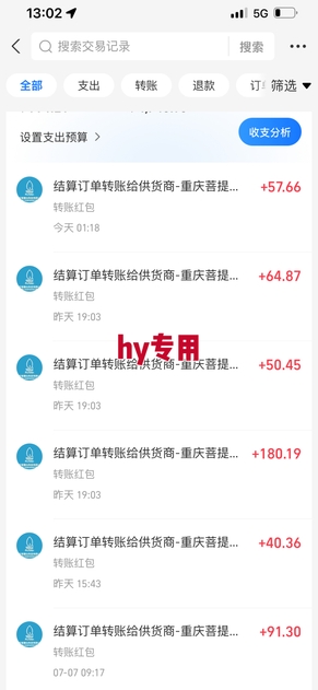 游戏自动搬砖项目，新手小白轻松月入1W+，操作简单，适合懒人的副业【揭秘】-宅客基地