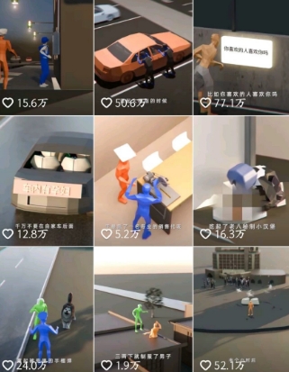自制3D原创科普动画教程，动画还原事件，抖音最新热门赛道，可过伙伴计划-宅客基地