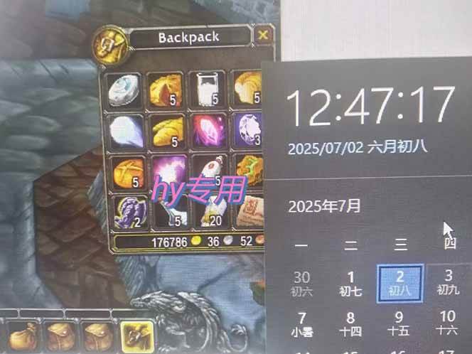 （15295期）全自动游戏搬砖，每日轻松躺赚1000+，长期变现暴利项目-宅客基地